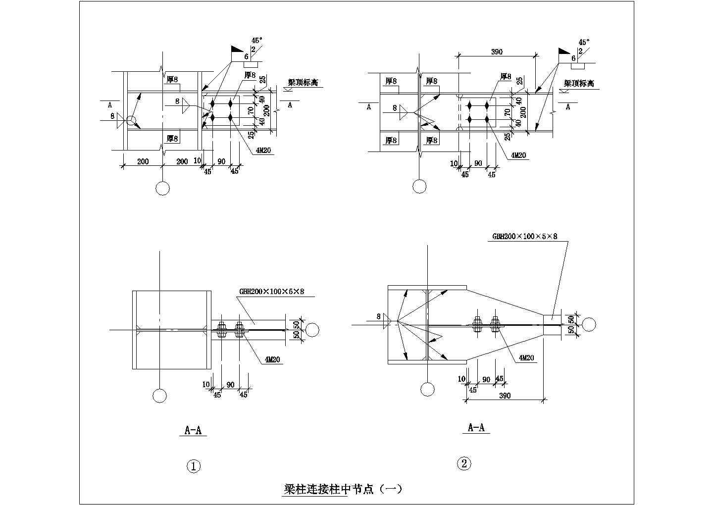 某梁柱连接柱中节点CAD构造平立剖设计图