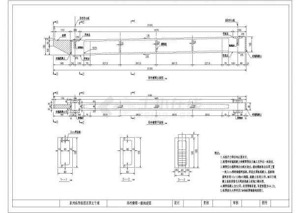 某大桥CAD全套完整图纸51+80+51m钢管砼系杆拱桥吊杆横梁一般构造图-图一