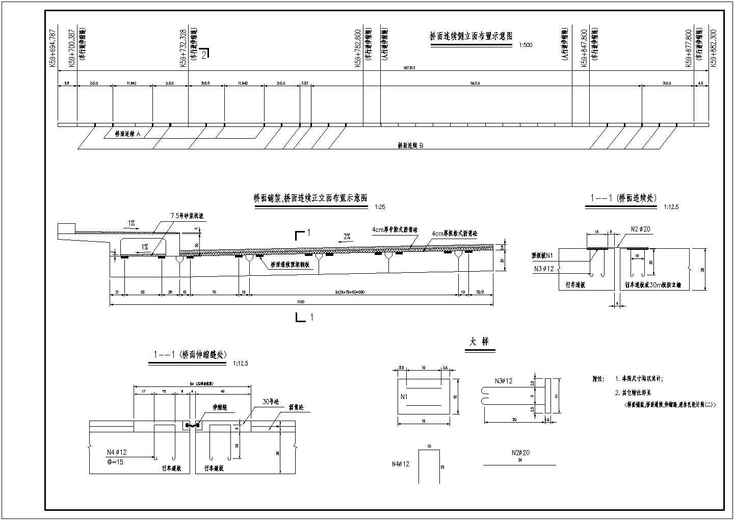 某195米钢管系杆拱CAD节点详细平面构造图