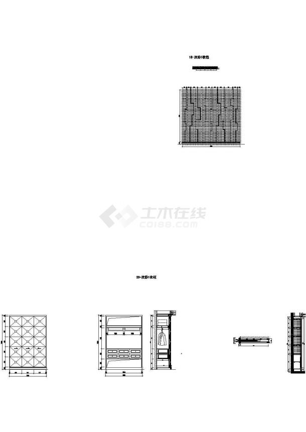 广州集美组-“华强城样板房”设计全套图(中式、欧式、东南亚风格三个风格)-图二