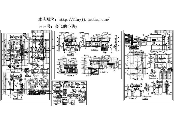 长26.7米 宽13.3米 -1+2层西式别墅建筑施工图-图一