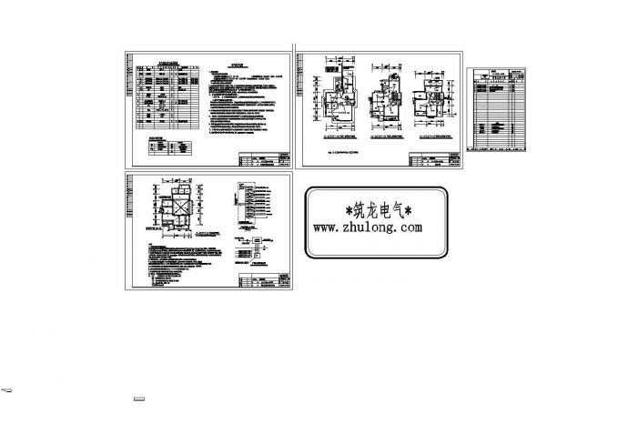 武汉某酒店电气供电详细CAD系统图_图1