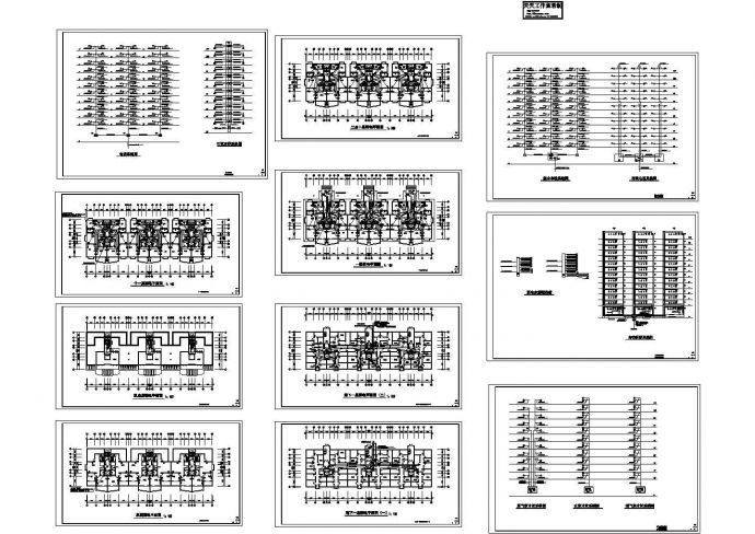 某小高层框架结构住宅楼弱电设计cad全套施工图（甲级院设计，11张图）_图1