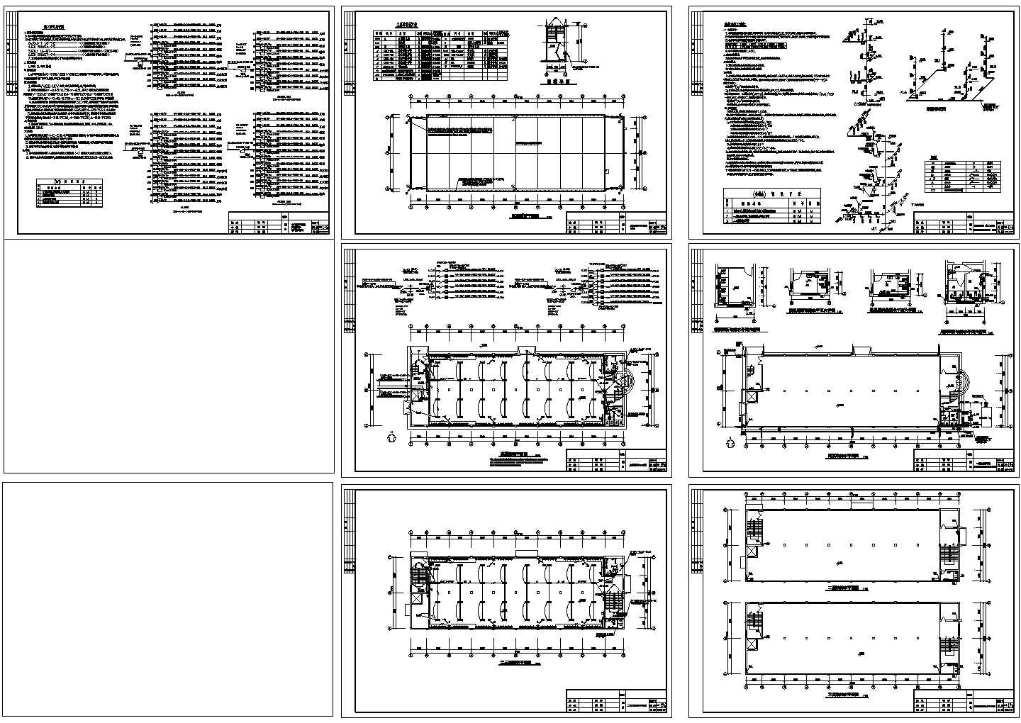 服装厂电气设计CAD施工图