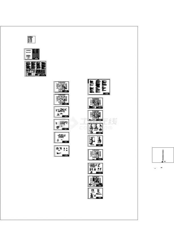湖北某生活污水处理站设计cad详图（含建筑设计说明，甲级设计院设计，共17张图）-图一