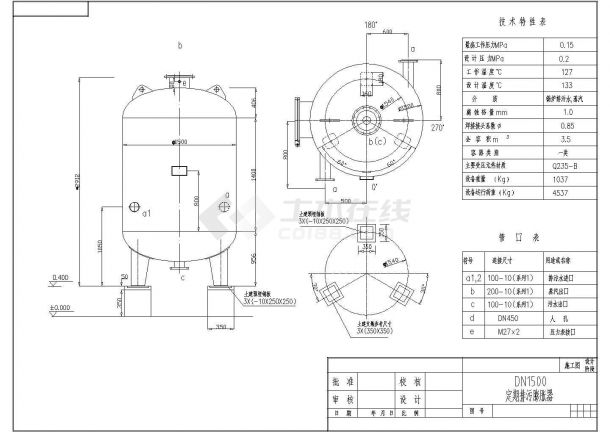 大型集团公司锅炉房设计施工全套CAD图纸资料（水处理、电气工艺）-图一