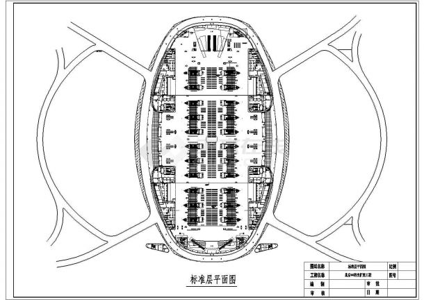 [北京]铁路车站施工组织设计cad施工图纸-图一