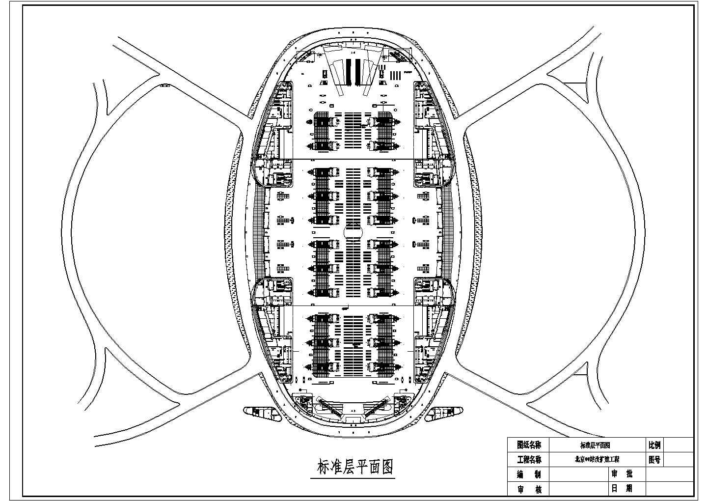 [北京]铁路车站施工组织设计cad施工图纸