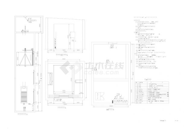 某建筑结构厨房平面图CAD-图一