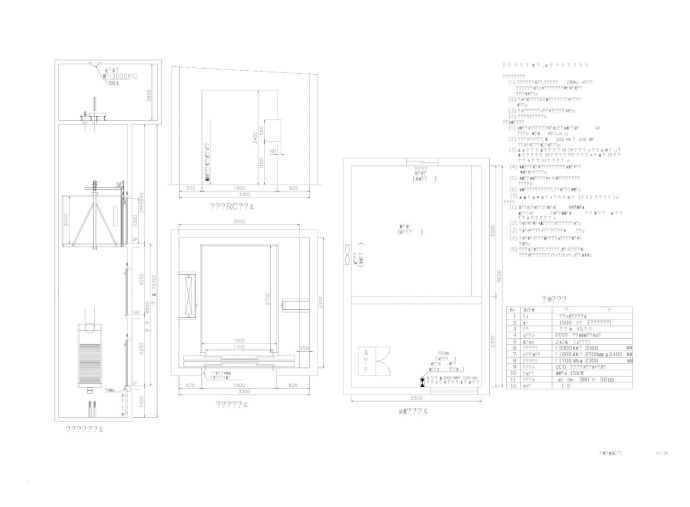 某建筑结构厨房平面图CAD_图1