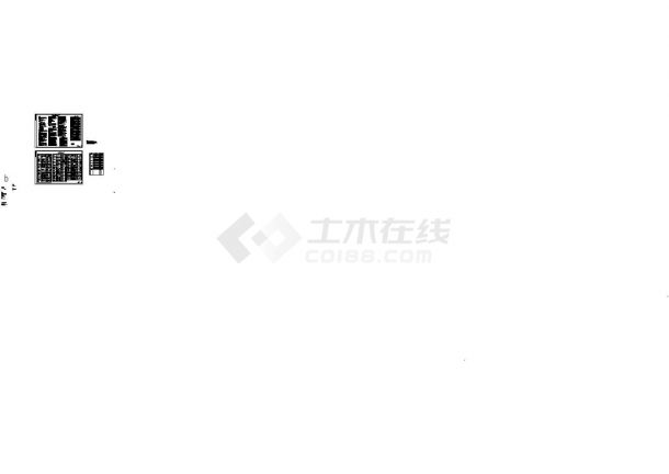 [北京]商业综合体暖通空调系统及动力站设计施工设计cad图-图二
