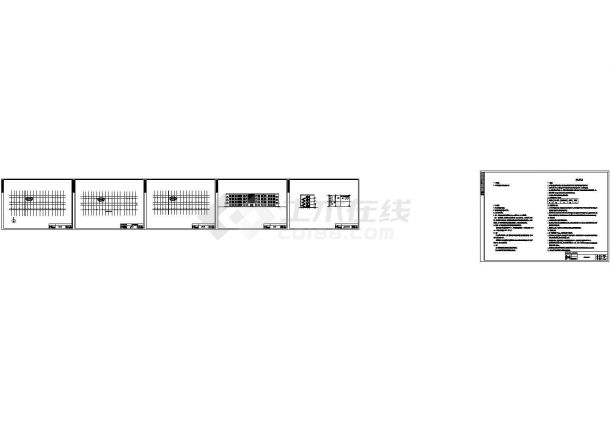 四层框架结构办公楼设计（含计算书，建筑、结构图，PKPM模型）-图二
