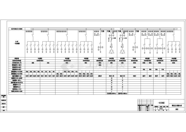 低压馈配电柜CAD一次系统图-图一