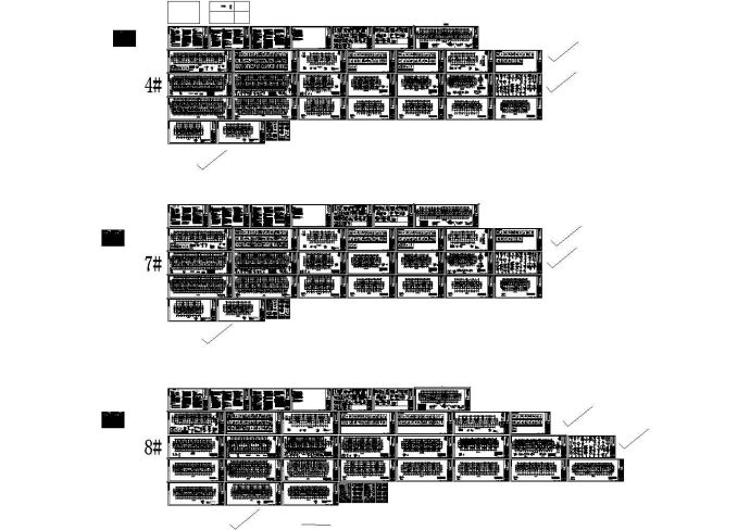 9层剪力墙结构住宅楼结构施工图_图1