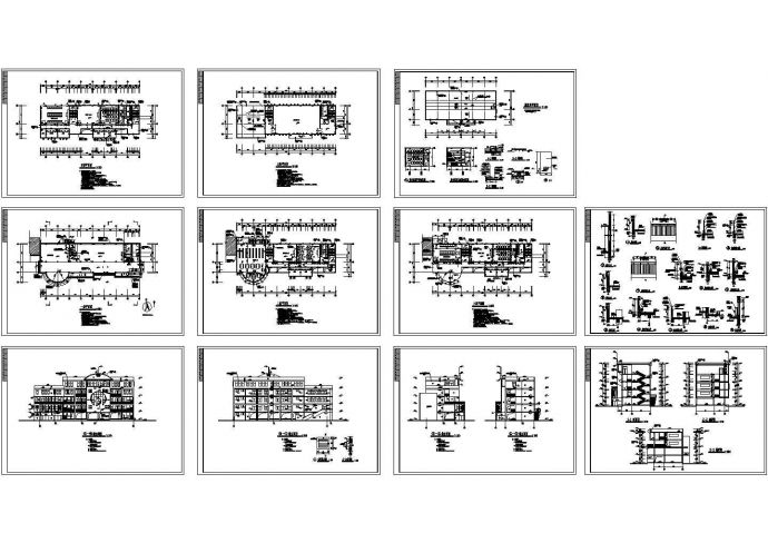 五层小学多功能教学楼建筑设计施工cad图，共十一张_图1