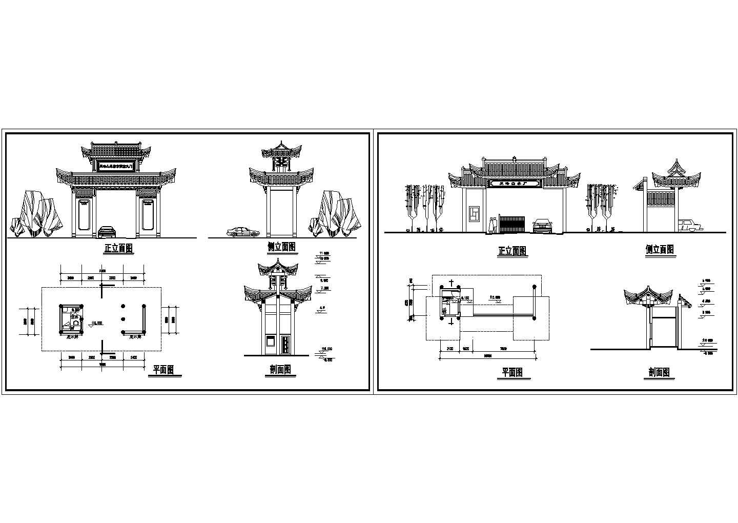 古建筑玉峰山森林公园南大门设计CAD施工图纸