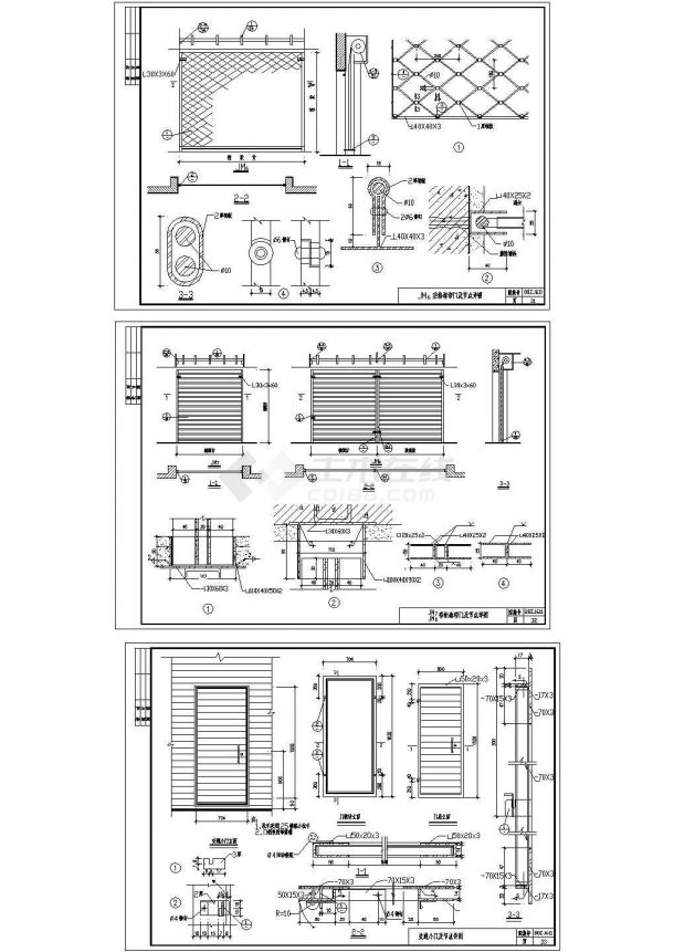 JM7，JM8帘板卷帘门及节点详图-图二