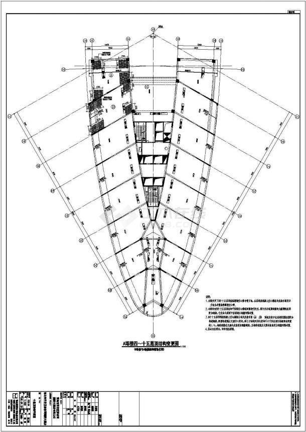 某地十五层框剪结构酒店结构施工图（含设计说明，消防平面图）-图二