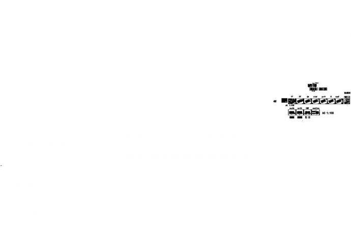 启东市档案馆建筑结构水暖电施工全套图纸（含档案馆照明计算书）_图1