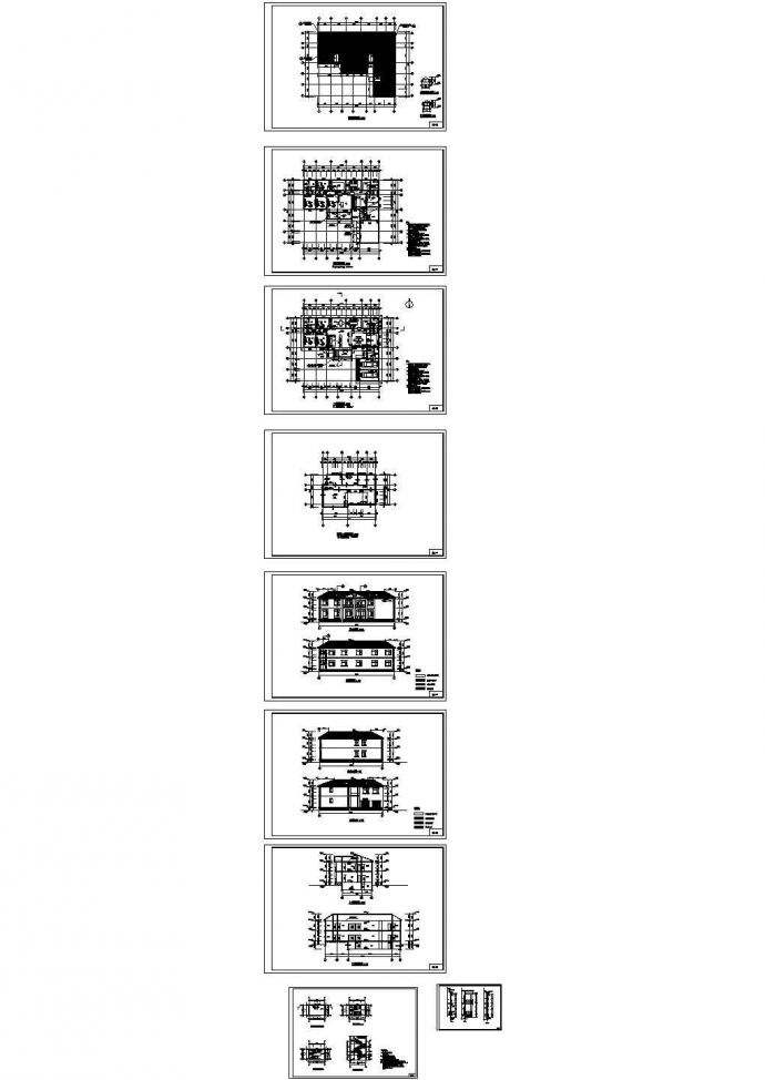 [河北]两层砌体结构别墅结构施工图（含建筑图）_图1
