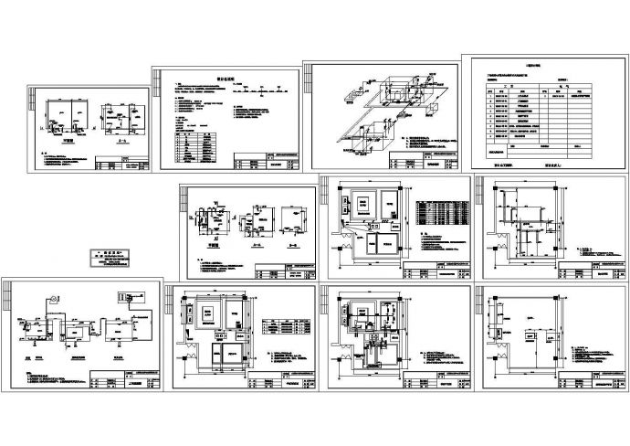 某市水利局办公楼中水回用处理工程CAD设计图纸_图1