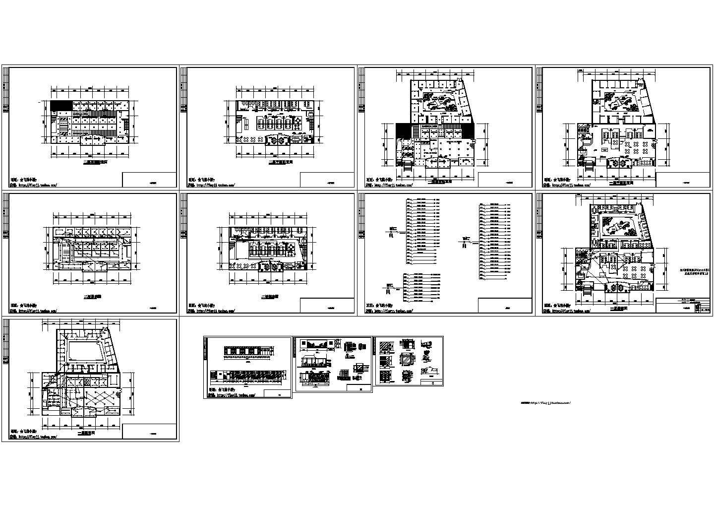 1548平方米二层王府茗茶茶楼建筑设计施工cad图，共十二张