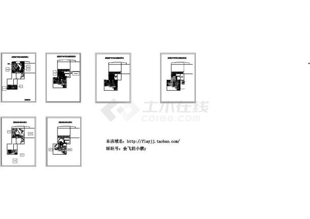 某屋顶花园设计cad图，共六张-图一