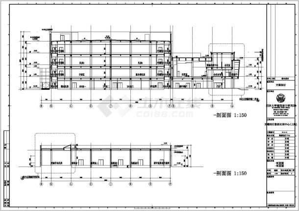 某交通银行数据处理中心数据运行楼设计cad全套建筑施工图纸（含设计说明，含暖通设计，含给排水设计，含电气设计）-图二