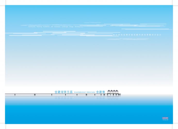 [苏州]临湖居住区景观初步设计方案_图1