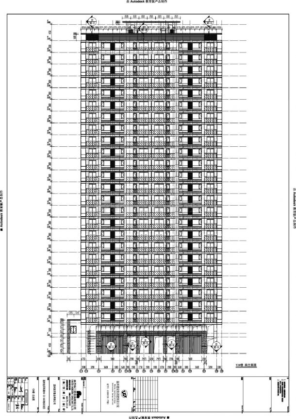 温州远洋高新地块项目12号楼商业平面立面CAD图-图一