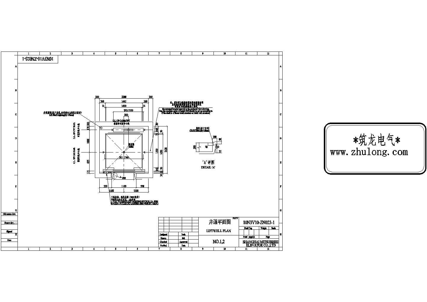 电梯机房平面详细CAD设计布置图