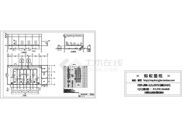 某城镇给水工程第二水泵站工艺设计cad图纸-图二