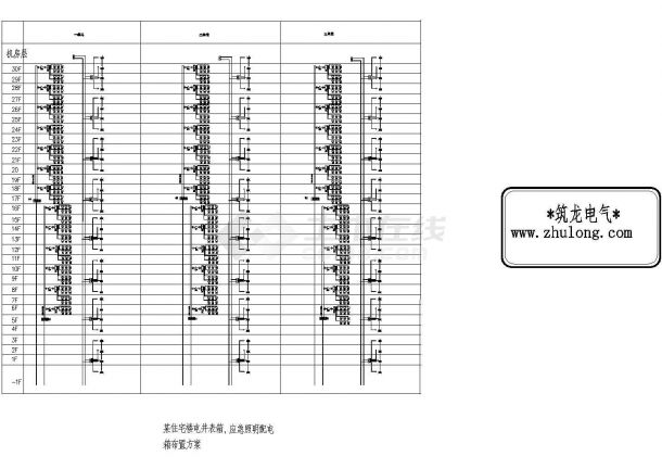 某住宅楼电井表箱cad设计详细布置图-图二