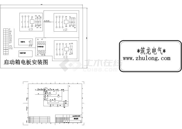 45KW自耦减压启动箱CAD设计原理及图-图一