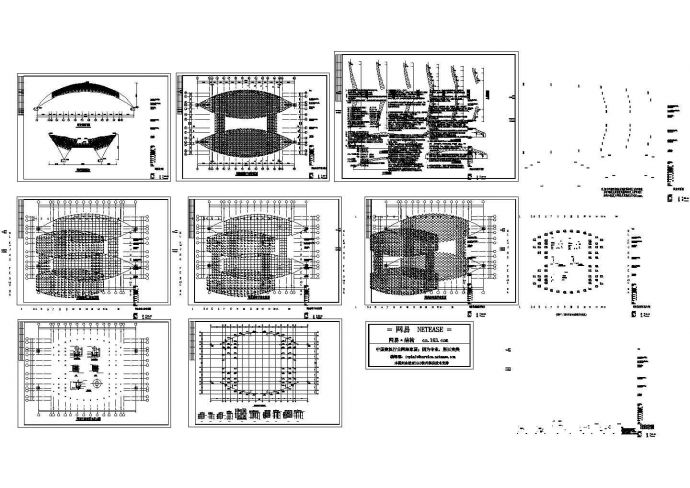 全套某异形网架结构设计施工图纸_图1