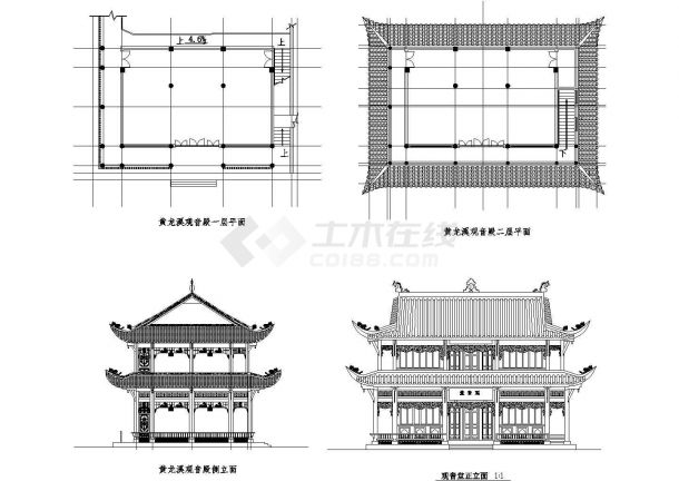 黄龙溪观音殿古庙建筑设计CAD施工图纸-图一