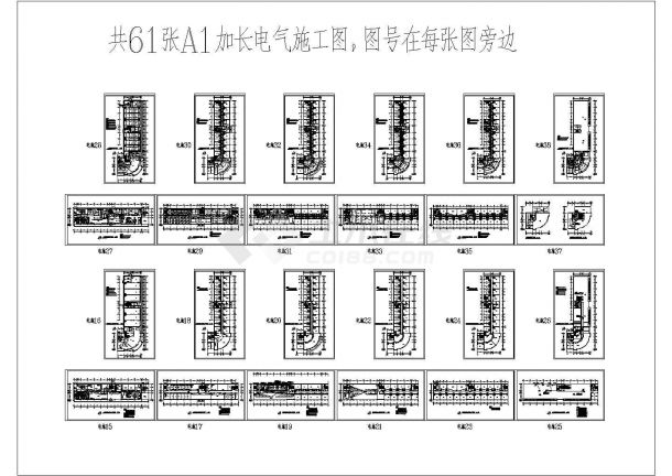 [宁夏]多层酒店综合楼强弱电施工图，标注明细，含线路说明-图一