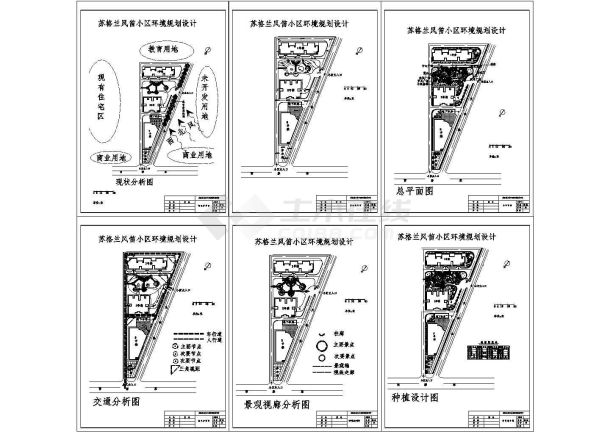 [陕西]某小区环境景观设计方案-图一