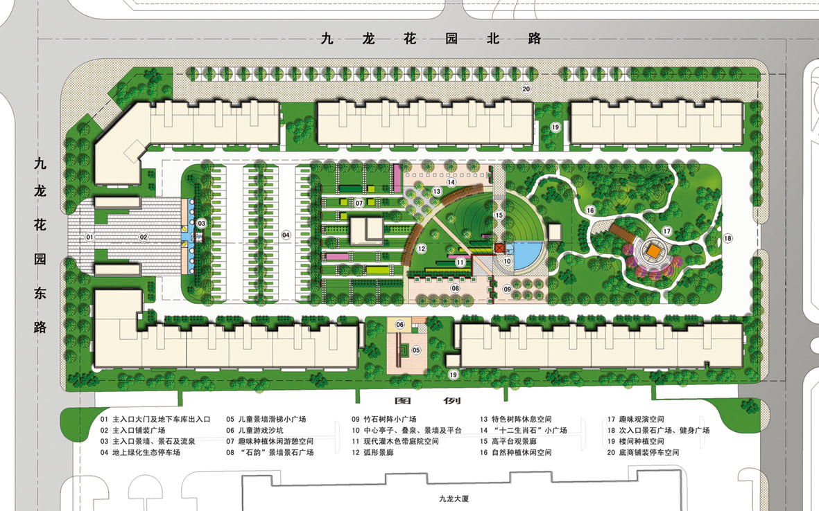 北京花园小区景观设计方案