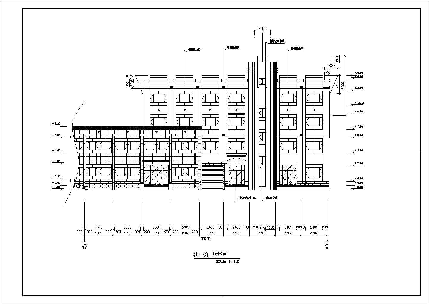 某四层长途汽车客运站CAD节点详细建筑构造图纸