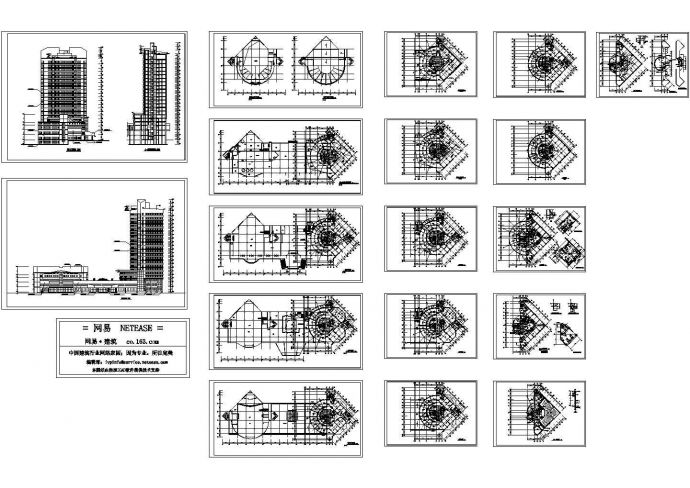 某地二十二层大酒店建筑方案图（全套）_图1