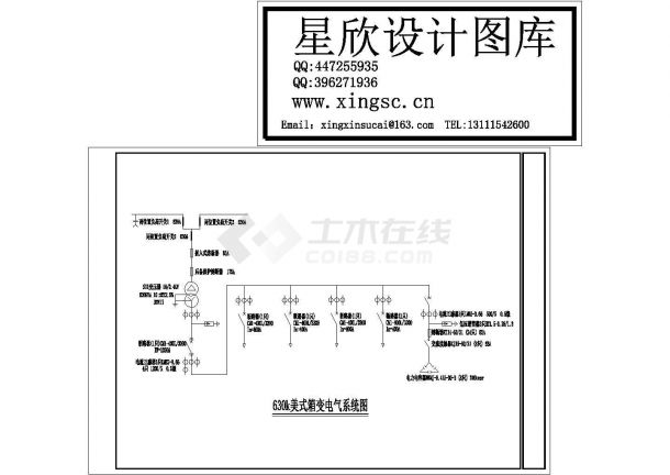 630k美式箱变电气系统图.共一张-图一