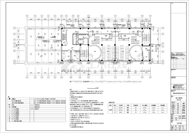 高新鼎盛铭城项目10号楼幼儿园建筑施工CAD图-图二