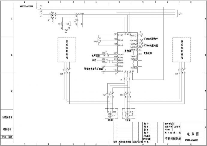 ABB变频器一拖二控制系统CAD原理图_图1