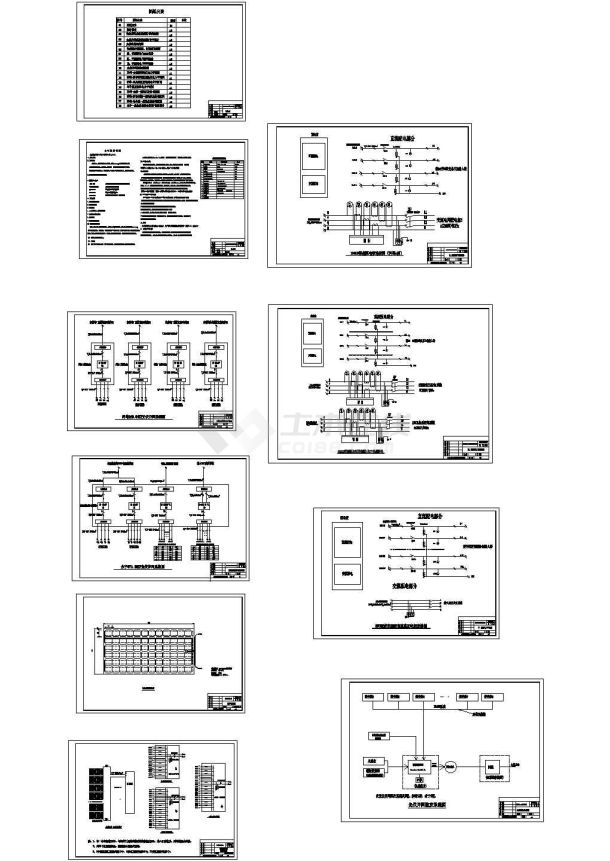 383.04KW光伏并网设计cad系统图-图一