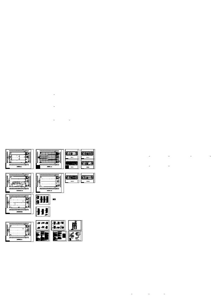 某公司厂房照明动力系统图_图1