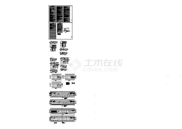 社区服务配套用房 施工图-电-图一