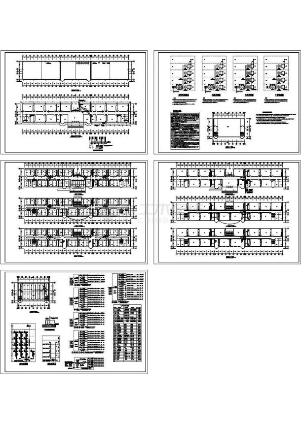 教学楼电气全套cad施工图纸（含设计说明）-图一