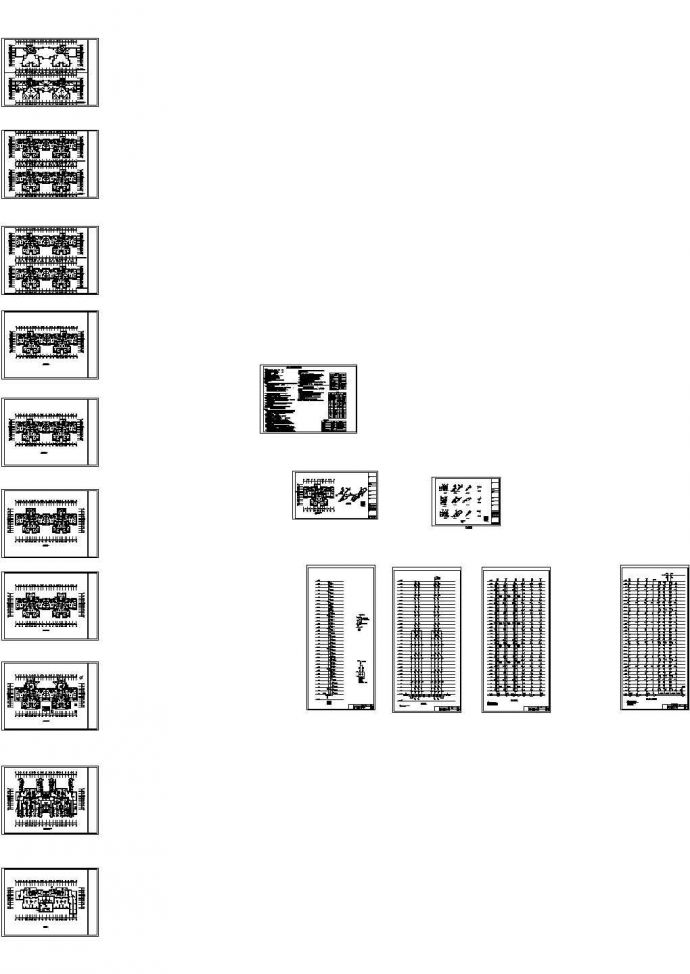 34层住宅楼给排水施工图（压力排水）.共十七张_图1