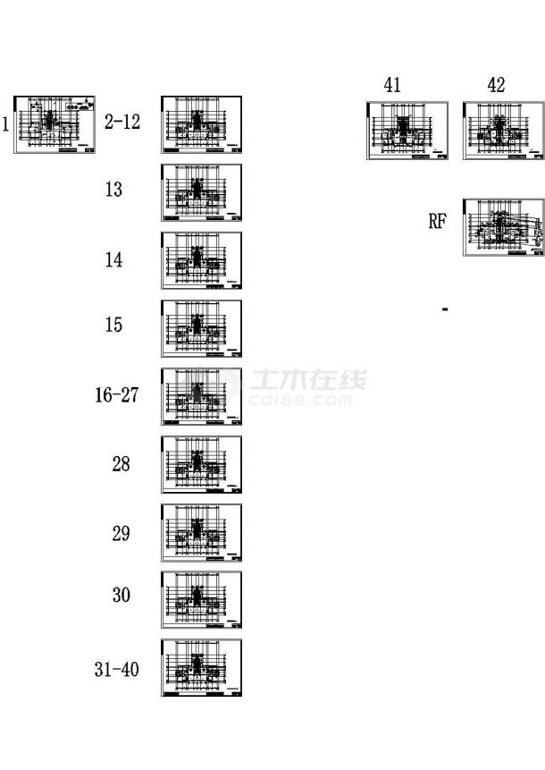 [广东]超高层住宅小区给排水设计cad施工图纸，共106张（甲级设计院设计）-图二
